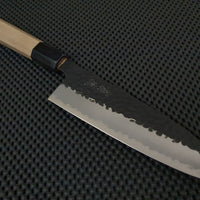 Tsuchime Hocho Santoku Knife