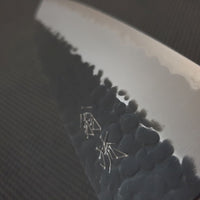 Tsuchime Hocho Santoku Knife
