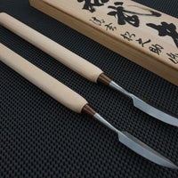 Wakamusha Yari-Kanna Set (Spear Plane)
