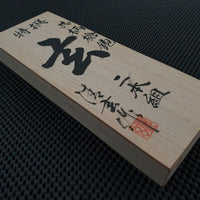 Woodworking Spear Plane