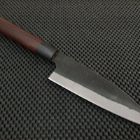 Yoshida Hamono Funayaki Japanese Fish Knife Australia