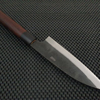 Yoshida Hamono Funayaki Japanese Fish Knife Australia
