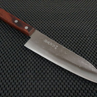 Yoshida Hamono Ginsan Japanese Santoku Home Cook Knife Cooking Chef