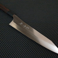 Yu Kurosaki Shin-Gekko 240 Gyuto Knife