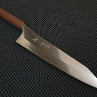 Yu Kurosaki Shin-Gekko 240 Gyuto Knife