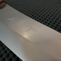 Yu Kurosaki Shin-Gekko 240 Gyuto Knife