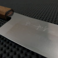 Yu Kurosaki Gekko Nakiri Hocho