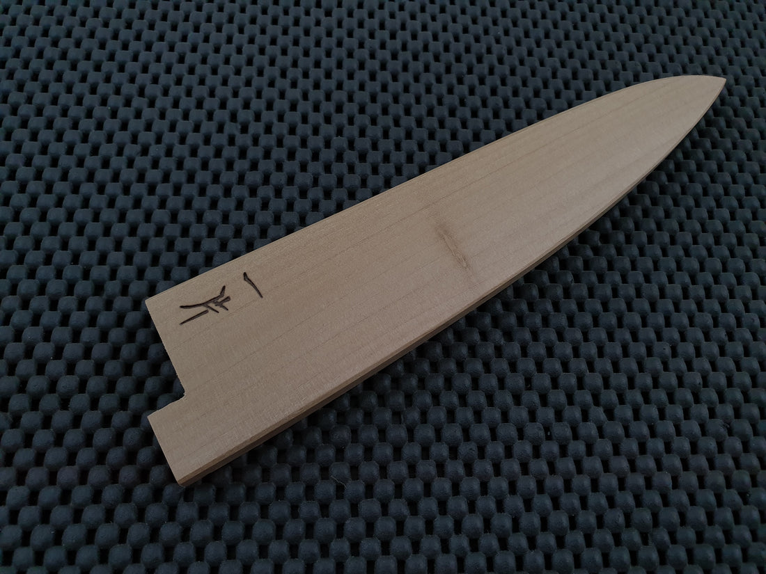Hitohira Ho Wood Knife Saya