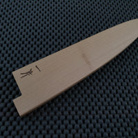 Hitohira Ho Wood Knife Saya