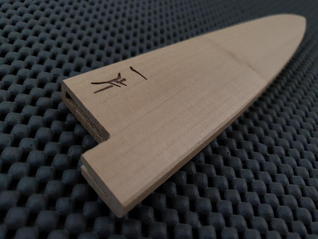 Hitohira Ho Wood Knife Saya
