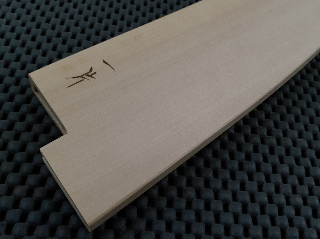 Hitohira Ho Wood Knife Saya