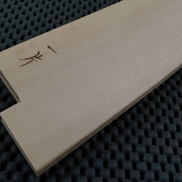 Hitohira Ho Wood Knife Saya