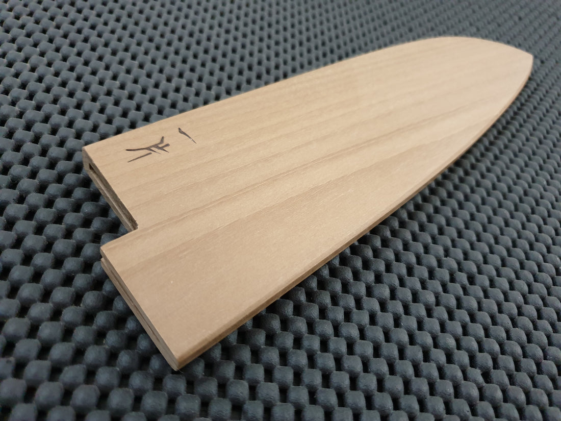 Hitohira Ho Wood Knife Saya