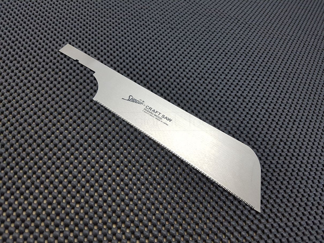 Shogun Compact Dozuki Saw Replacement Blade _Japanese Woodworking Tools and Knives