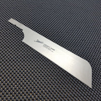 Shogun Compact Dozuki Saw Replacement Blade _Japanese Woodworking Tools and Knives