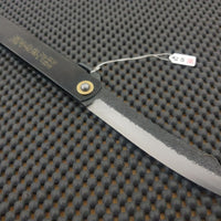 Custom Higo Folding Knife