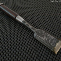 Daitei Suminagashi Single Chisel
