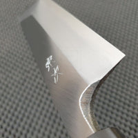 Edo Saki Japanese Knife
