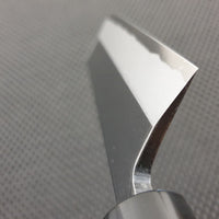 Mumei Edo Saki Unagi Knife