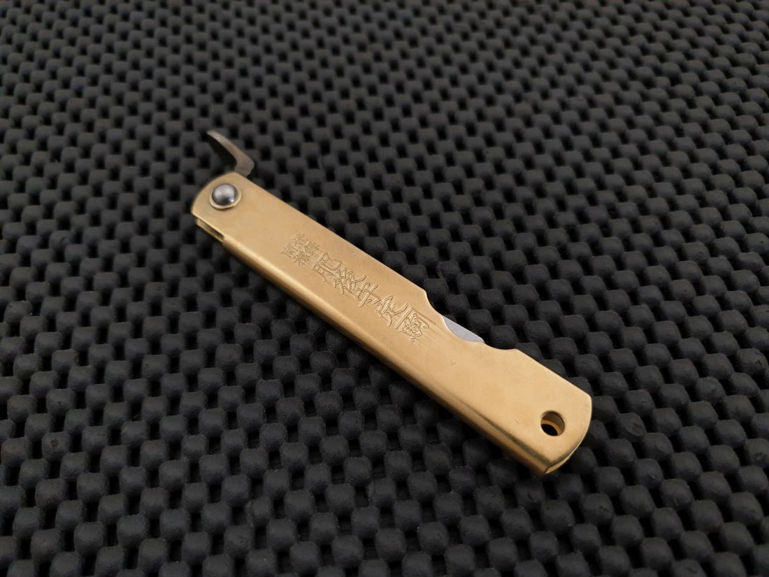 Higonokami Folding Knife