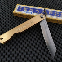 Higonokami Folding Knife