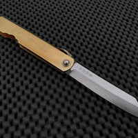 Higonokami Folding Knife