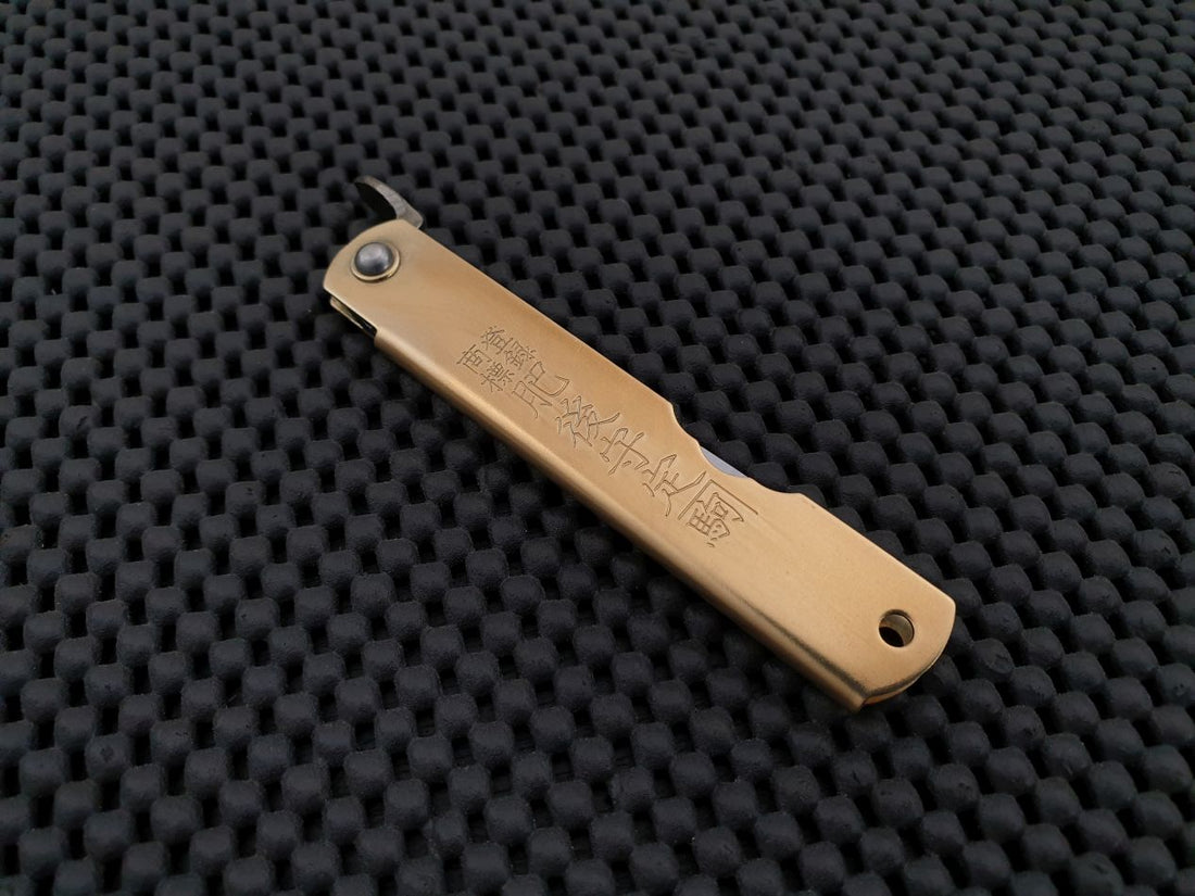 Higonokami Folding Knife
