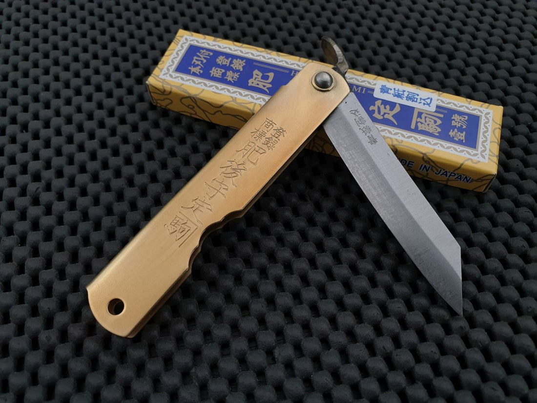 Higonokami Folding Knife