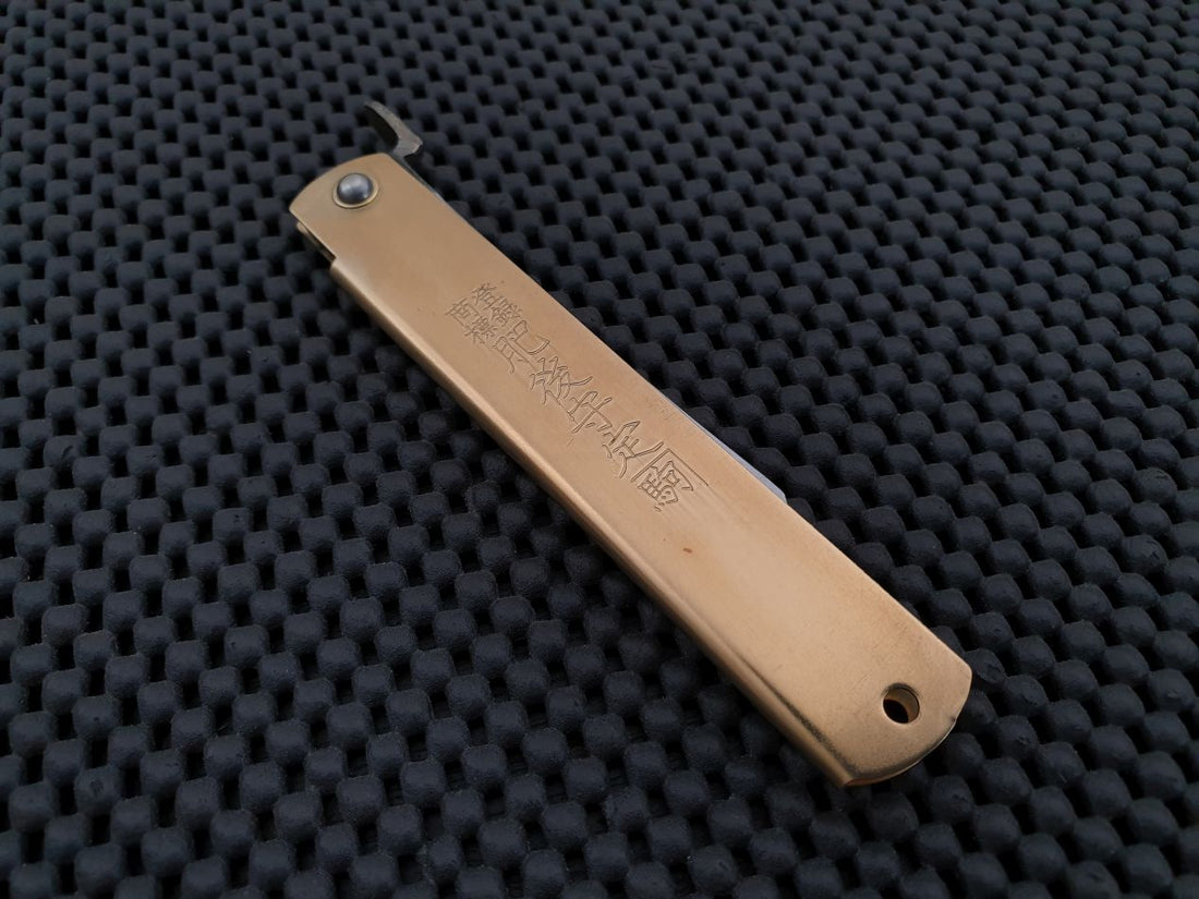 Higonokami Folding Knife