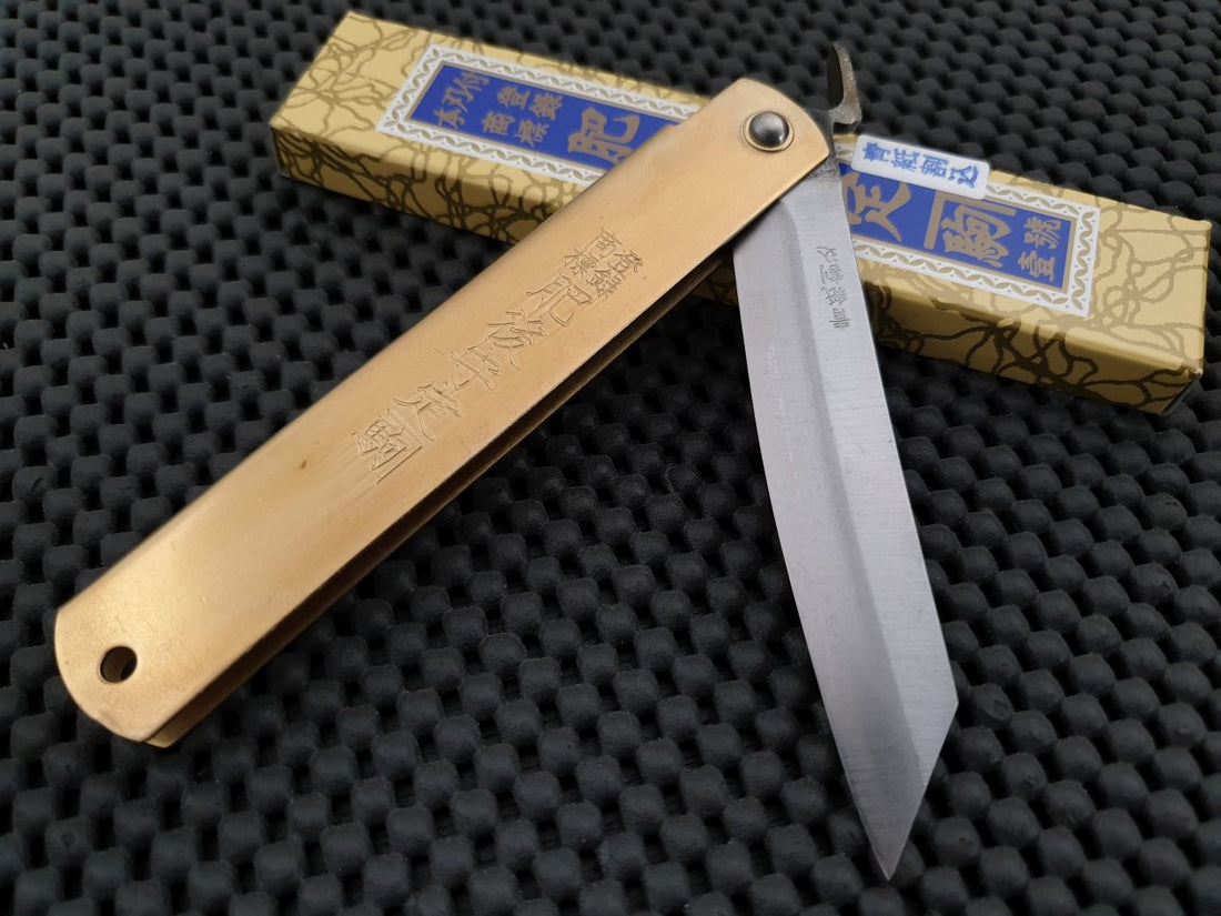 Higonokami Folding Knife