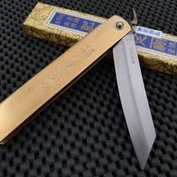 Higonokami Folding Knife