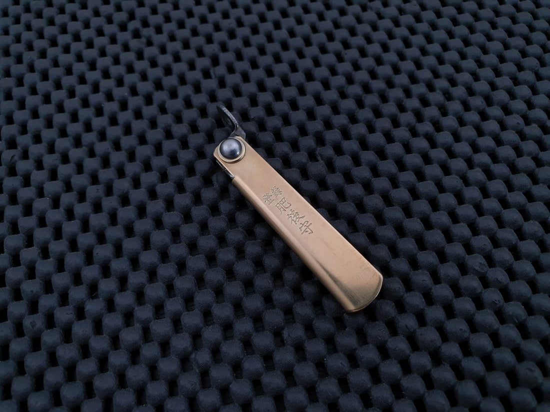 Higonokami Folding Knife