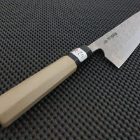 Teruyasu Fujiwara Knife Australia Gyuto