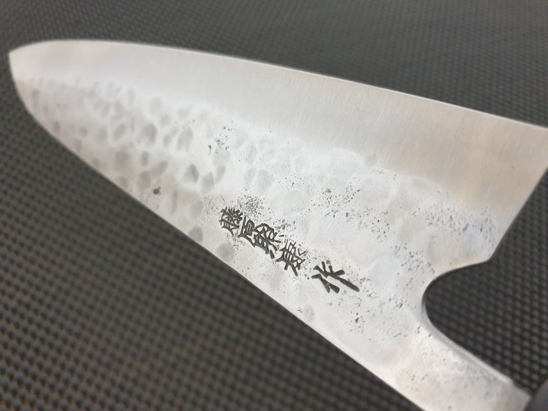 Teruyasu Fujiwara Knife Australia Gyuto