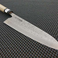 Teruyasu Fujiwara Knife Australia Gyuto