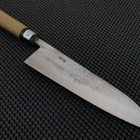 Fujiwara Gyuto Knife