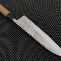 Fujiwara Gyuto Knife
