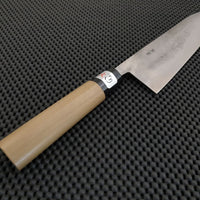Fujiwara Gyuto Knife