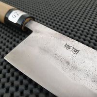 Fujiwara Gyuto Knife