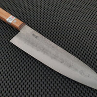 Fujiwara Nashiji Western Knife
