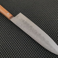 Fujiwara Nashiji Western Knife