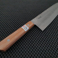 Fujiwara Nashiji Western Knife