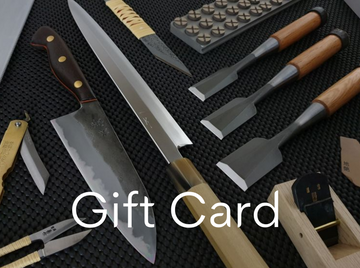 Gift Card / Voucher | All Products, No Expiry