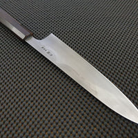 Mt Fuji Mizu Honyaki Knife