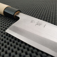 Ittetsu Deba Knife Japan