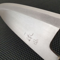 Ittetsu Deba Knife Japan