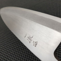 Ittetsu Deba Knife Japan