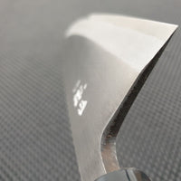 Ittetsu Deba Knife Japan