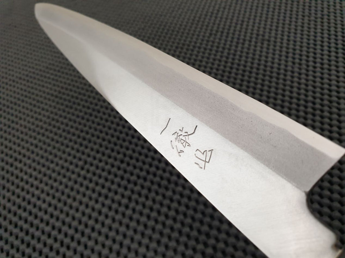 Ittetsu Deba Yanagiba Japan