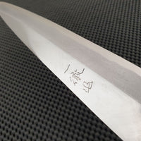 Ittetsu Deba Yanagiba Japan